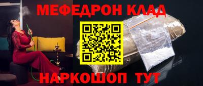 ГАЛЛЮЦИНОГЕННЫЕ ГРИБЫ Балашиха
