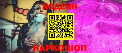 скорость Балаково