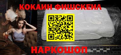 скорость Балаково
