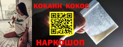 скорость Балаково