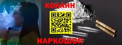 скорость Балаково