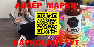 ешки Балахна