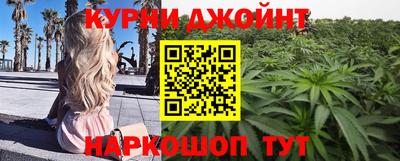 скорость Балаково