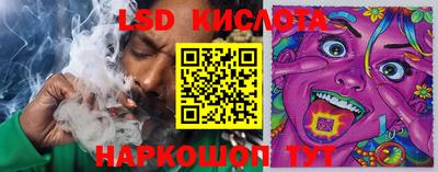 скорость Балаково