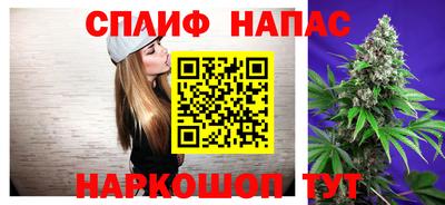 ГАЛЛЮЦИНОГЕННЫЕ ГРИБЫ Балашиха