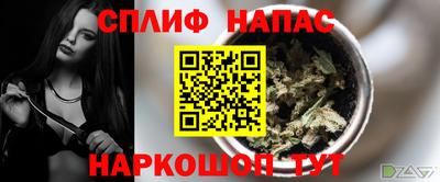 ГАЛЛЮЦИНОГЕННЫЕ ГРИБЫ Балашиха