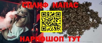 ГАЛЛЮЦИНОГЕННЫЕ ГРИБЫ Балашиха