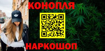 ГАЛЛЮЦИНОГЕННЫЕ ГРИБЫ Балашиха