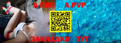 ГАЛЛЮЦИНОГЕННЫЕ ГРИБЫ Балашиха