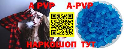 ГАЛЛЮЦИНОГЕННЫЕ ГРИБЫ Балашиха