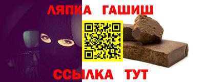 ГАЛЛЮЦИНОГЕННЫЕ ГРИБЫ Балашиха
