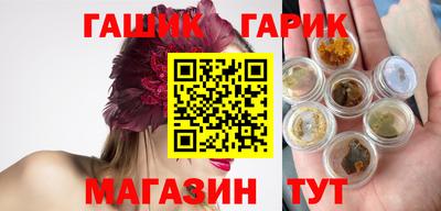 скорость Балаково