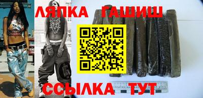 ешки Балахна