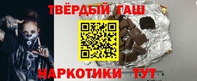 скорость Балаково