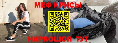 скорость Балаково