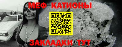 ГАЛЛЮЦИНОГЕННЫЕ ГРИБЫ Балашиха